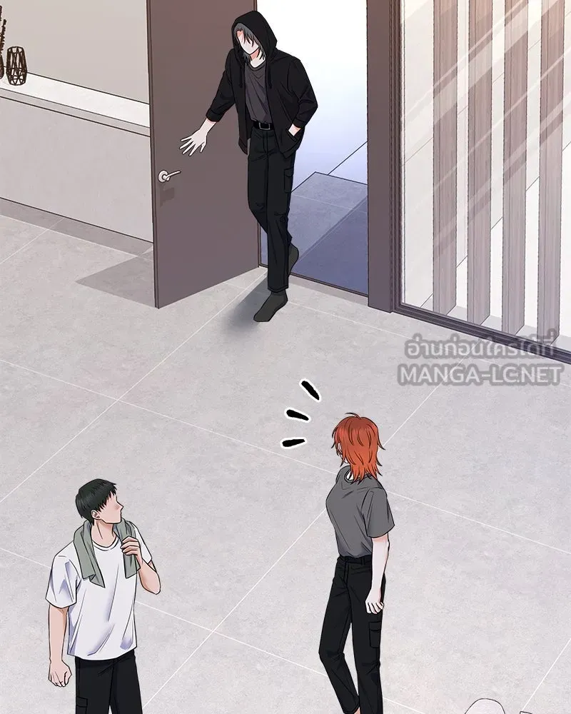 แด่ความเกลียดชัง ตอนที่ 7 รูปที่ 63