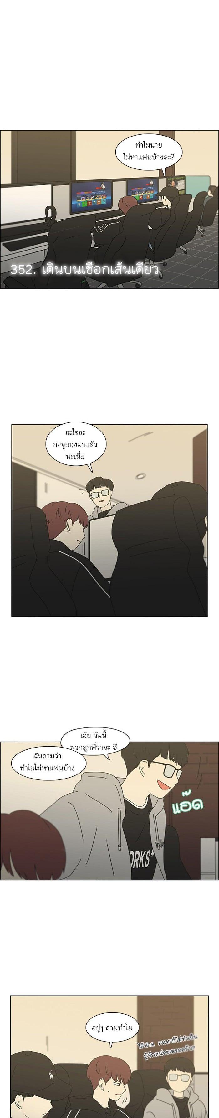 Manga-lc-com อ่านมังงะ อ่านการ์ตูน ออนไลน์ ฟรี Love Revolution รักนี้ต้องปฏิวัติ ตอนที่ 1 2 3 4 5 6 7 8 9 10 11 12 13 14 ฟรี ไม่มีโฆษณา Manga-lc - อ่าน มังงะ อ่าน การ์ตูน ออนไลน์ อ่านมังงะ ฟรี