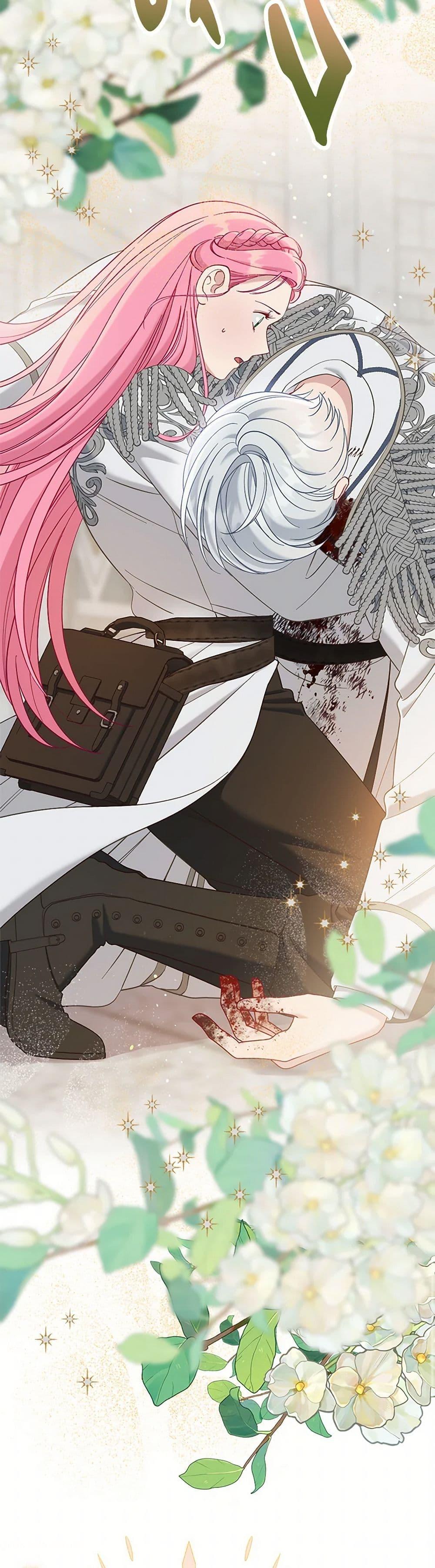 Manga-lc-com อ่านมังงะ อ่านการ์ตูน ออนไลน์ ฟรี A Transmigrator’s Privilege ตอนที่ 1 2 3 4 5 6 7 8 9 10 11 12 13 14 ฟรี ไม่มีโฆษณา Manga-lc - อ่าน มังงะ อ่าน การ์ตูน ออนไลน์ อ่านมังงะ ฟรี