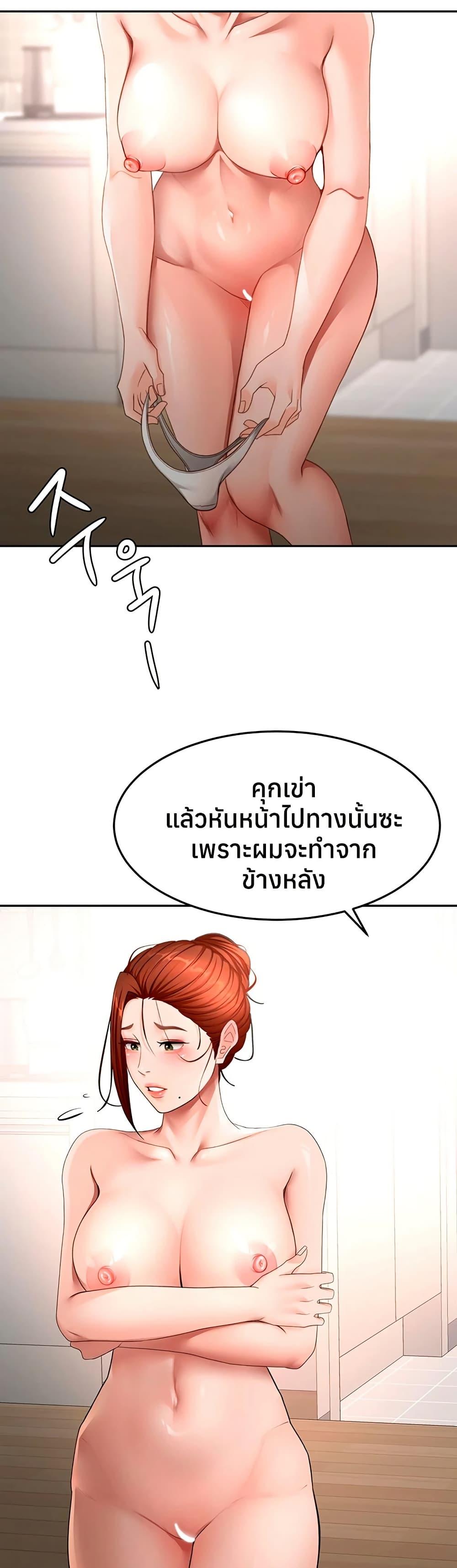 Doujin-Lc- อ่าน โดจิน มังฮวา เกาหลี ญี่ปุ่น จีน แปลไทย Rooftop Sex ตอนที่ 1 2 3 4 5 6 7 8 9 10 11 12 13 14 ฟรี ไม่มีโฆษณา อ่าน โดจิน Manhwa เกาหลี ญี่ปุ่น จีน เรามีครบ คัดมาให้เน้นๆ โดจิน 18+ รับประกันความฟินโดย  Doujin Lc