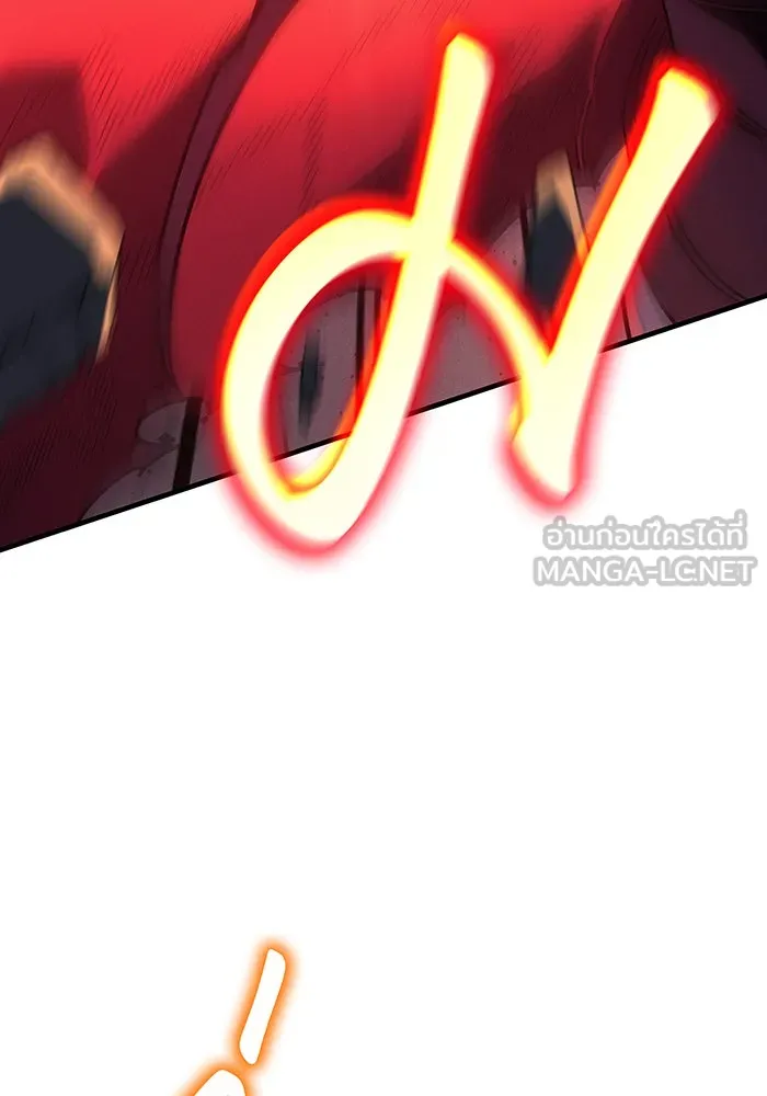 เกิดใหม่พร้อมพลังแห่งราชัน ตอนที่ 60 รูปที่ 99