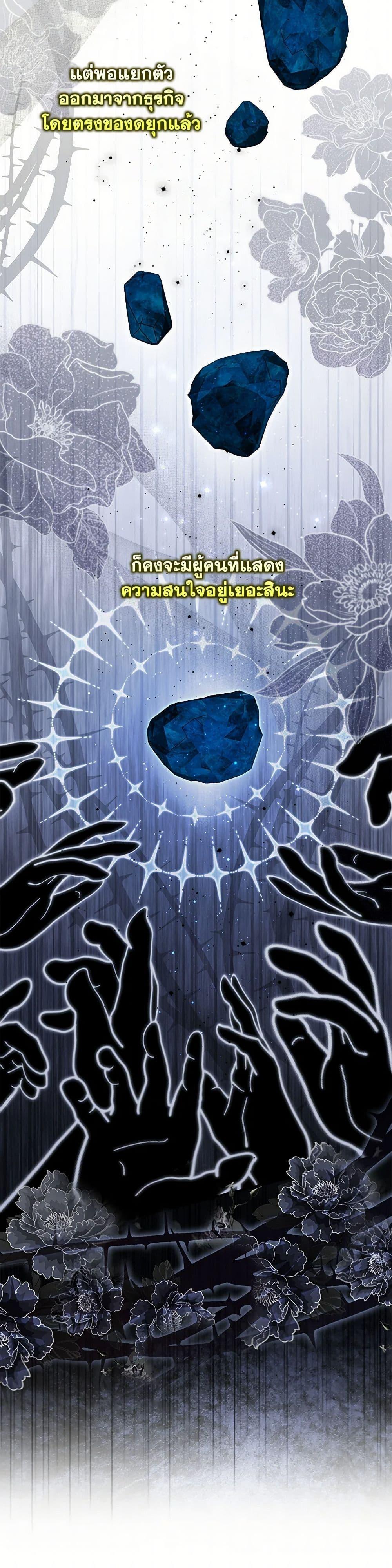 Manga-lc-com อ่านมังงะ อ่านการ์ตูน ออนไลน์ ฟรี Fortune-Telling Lady ตอนที่ 1 2 3 4 5 6 7 8 9 10 11 12 13 14 ฟรี ไม่มีโฆษณา Manga-lc - อ่าน มังงะ อ่าน การ์ตูน ออนไลน์ อ่านมังงะ ฟรี