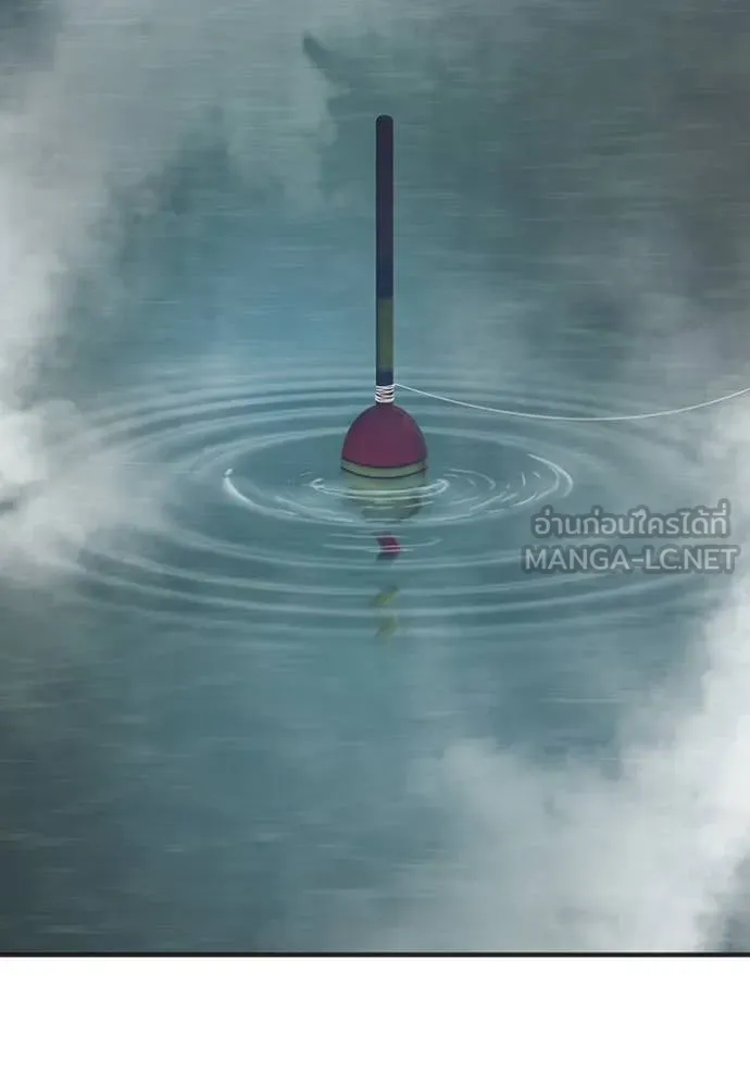 เยาวชนคนคุก ตอนที่ 51 รูปที่ 150