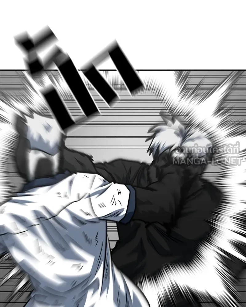 โรงเรียนสัตว์กินเนื้อ ตอนที่ 80 รูปที่ 12