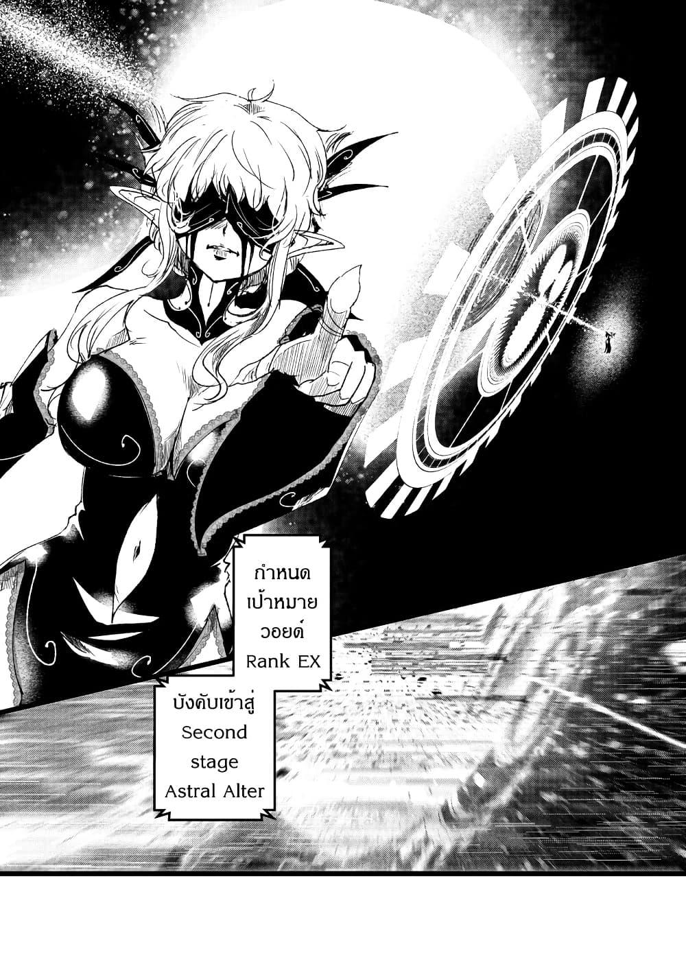 Manga-lc-com อ่านมังงะ อ่านการ์ตูน ออนไลน์ ฟรี Path A waY ตอนที่ 1 2 3 4 5 6 7 8 9 10 11 12 13 14 ฟรี ไม่มีโฆษณา Manga-lc - อ่าน มังงะ อ่าน การ์ตูน ออนไลน์ อ่านมังงะ ฟรี