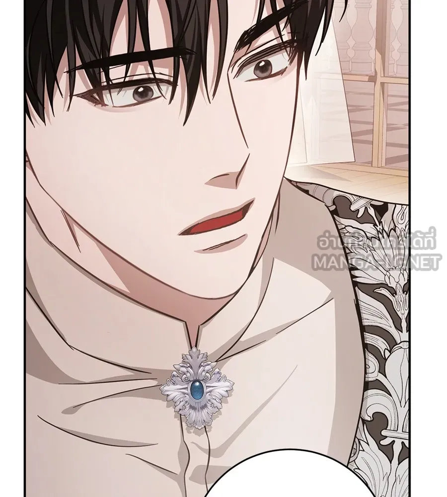 เบื้องหลังรอยยิ้มของเจ้าหญิง ตอนที่ 18 รูปที่ 180