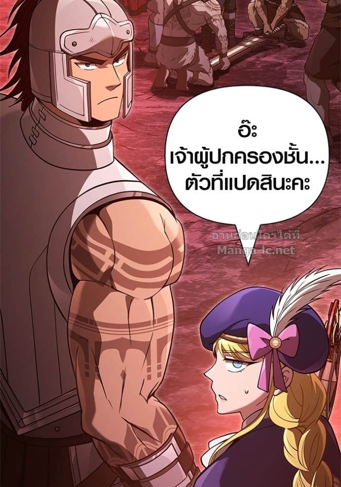 Doujin-Lc- อ่าน โดจิน มังฮวา เกาหลี ญี่ปุ่น จีน แปลไทย เอาชีวิตรอดในเกมฉบับคนเถื่อน ตอนที่ 1 2 3 4 5 6 7 8 9 10 11 12 13 14 ฟรี ไม่มีโฆษณา อ่าน โดจิน Manhwa เกาหลี ญี่ปุ่น จีน เรามีครบ คัดมาให้เน้นๆ โดจิน 18+ รับประกันความฟินโดย Doujin Lc
