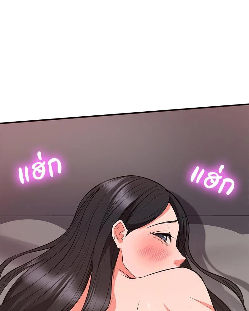 Doujin-Lc- อ่าน โดจิน มังฮวา เกาหลี ญี่ปุ่น จีน แปลไทย My Pillow Business ตอนที่ 1 2 3 4 5 6 7 8 9 10 11 12 13 14 ฟรี ไม่มีโฆษณา อ่าน โดจิน Manhwa เกาหลี ญี่ปุ่น จีน เรามีครบ คัดมาให้เน้นๆ โดจิน 18+ รับประกันความฟินโดย  Doujin Lc