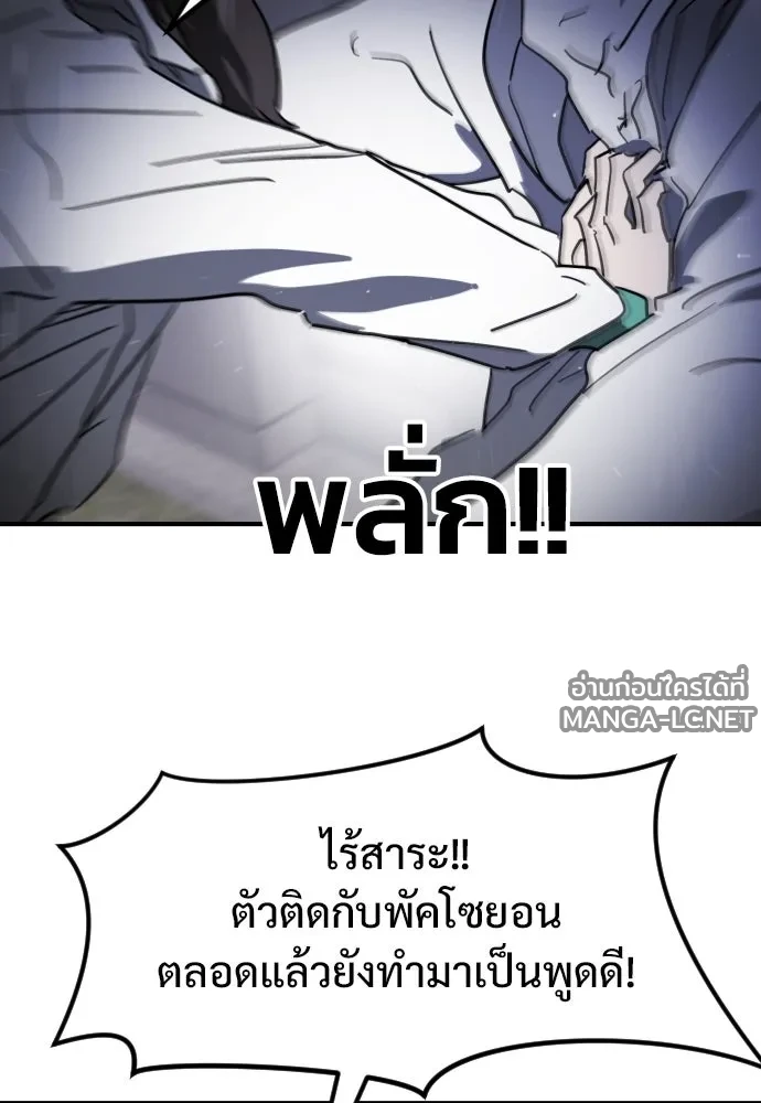 Manga-lc-com อ่านมังงะ อ่านการ์ตูน ออนไลน์ ฟรี วันดีคืนดี โซลก็ ตอนที่ 1 2 3 4 5 6 7 8 9 10 11 12 13 14 ฟรี ไม่มีโฆษณา Manga-lc - อ่าน มังงะ อ่าน การ์ตูน ออนไลน์ อ่านมังงะ ฟรี