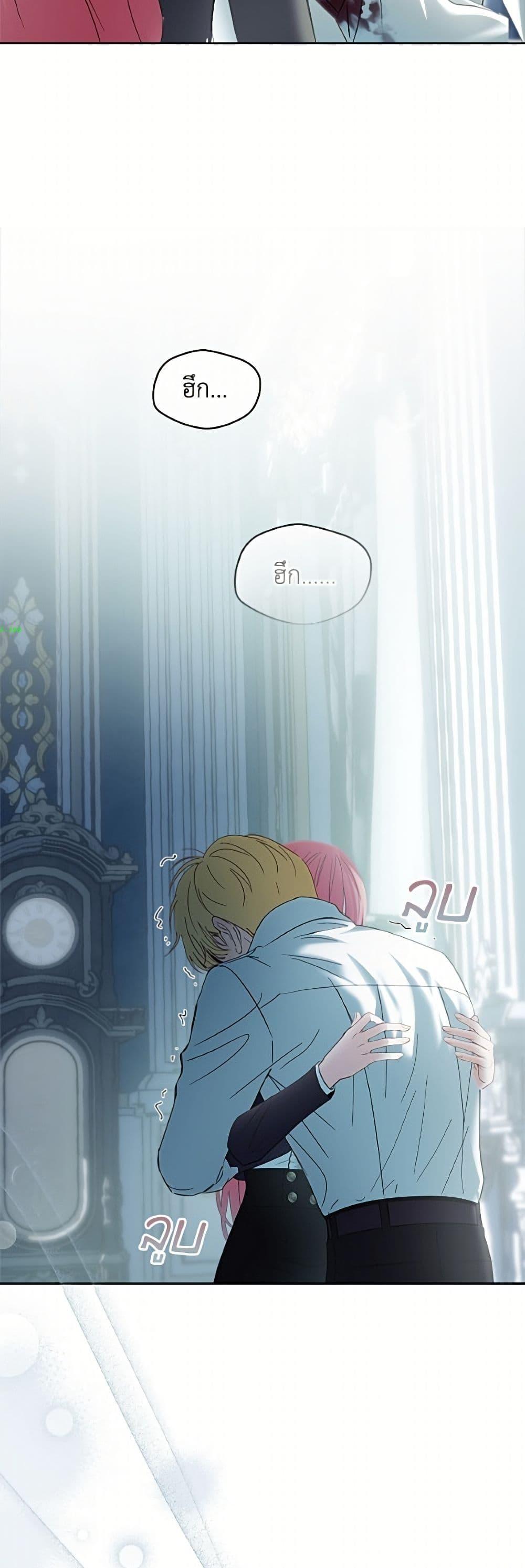 Manga-lc-com อ่านมังงะ อ่านการ์ตูน ออนไลน์ ฟรี Baby Prisoner of the Winter Castle ตอนที่ 1 2 3 4 5 6 7 8 9 10 11 12 13 14 ฟรี ไม่มีโฆษณา Manga-lc - อ่าน มังงะ อ่าน การ์ตูน ออนไลน์ อ่านมังงะ ฟรี