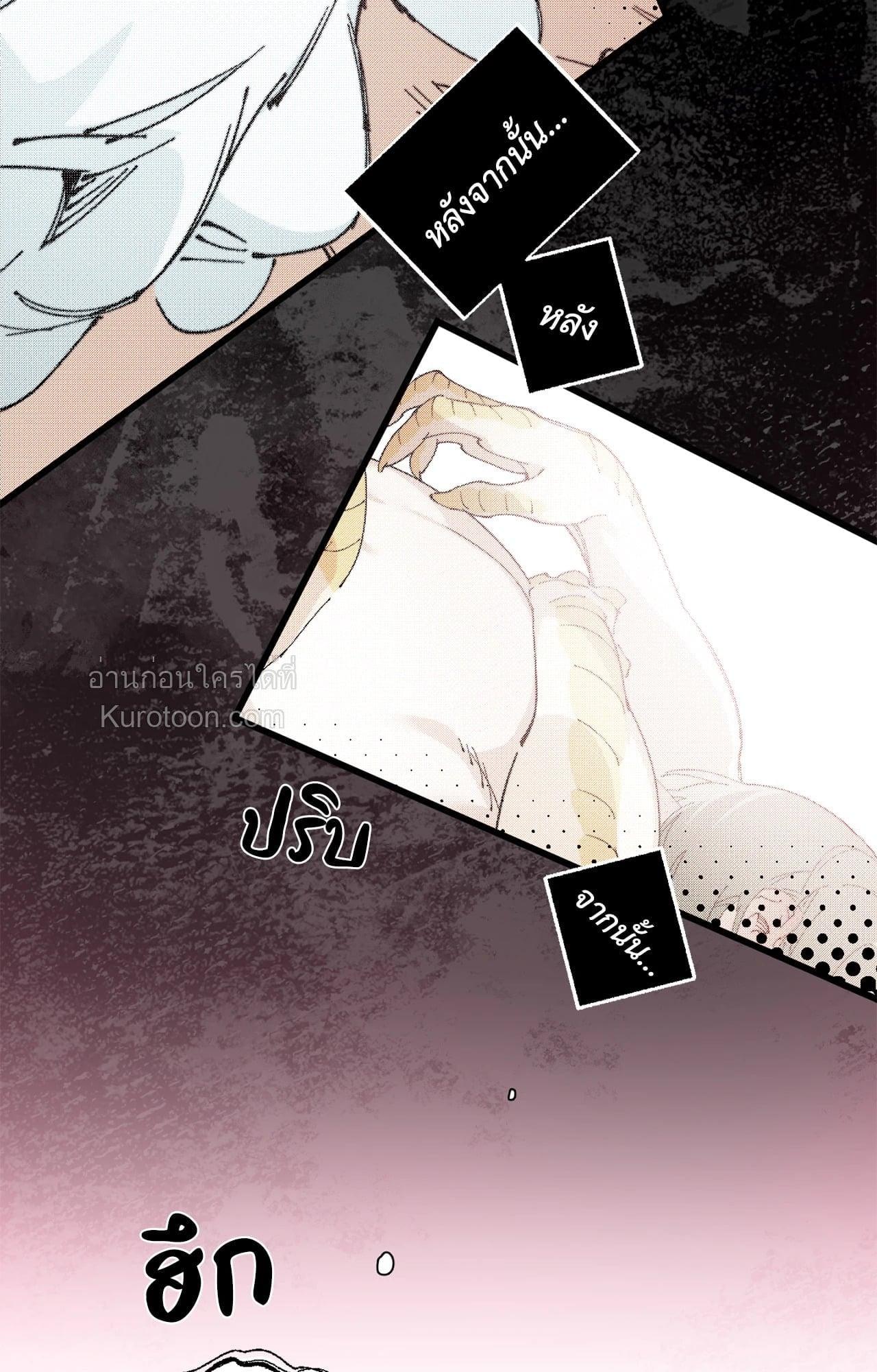 Doujin-Lc- อ่าน โดจิน มังฮวา เกาหลี ญี่ปุ่น จีน แปลไทย Mr.A's Farm ตอนที่ 1 2 3 4 5 6 7 8 9 10 11 12 13 14 ฟรี ไม่มีโฆษณา อ่าน โดจิน Manhwa เกาหลี ญี่ปุ่น จีน เรามีครบ คัดมาให้เน้นๆ โดจิน 18+ รับประกันความฟินโดย  Doujin Lc