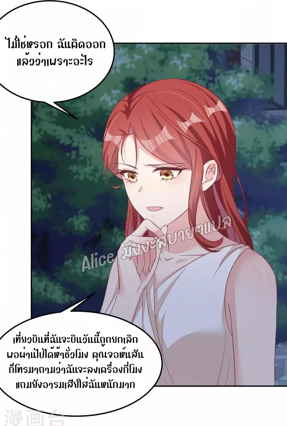 Manga-lc-com อ่านมังงะ อ่านการ์ตูน ออนไลน์ ฟรี ParanoidHiman ตอนที่ 1 2 3 4 5 6 7 8 9 10 11 12 13 14 ฟรี ไม่มีโฆษณา Manga-lc - อ่าน มังงะ อ่าน การ์ตูน ออนไลน์ อ่านมังงะ ฟรี