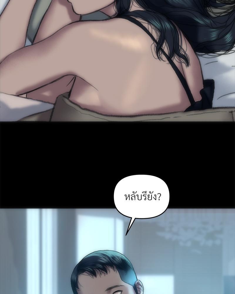 Doujin-Lc- อ่าน โดจิน มังฮวา เกาหลี ญี่ปุ่น จีน แปลไทย เมืองกระหายรัก ตอนที่ 1 2 3 4 5 6 7 8 9 10 11 12 13 14 ฟรี ไม่มีโฆษณา อ่าน โดจิน Manhwa เกาหลี ญี่ปุ่น จีน เรามีครบ คัดมาให้เน้นๆ โดจิน 18+ รับประกันความฟินโดย  Doujin Lc