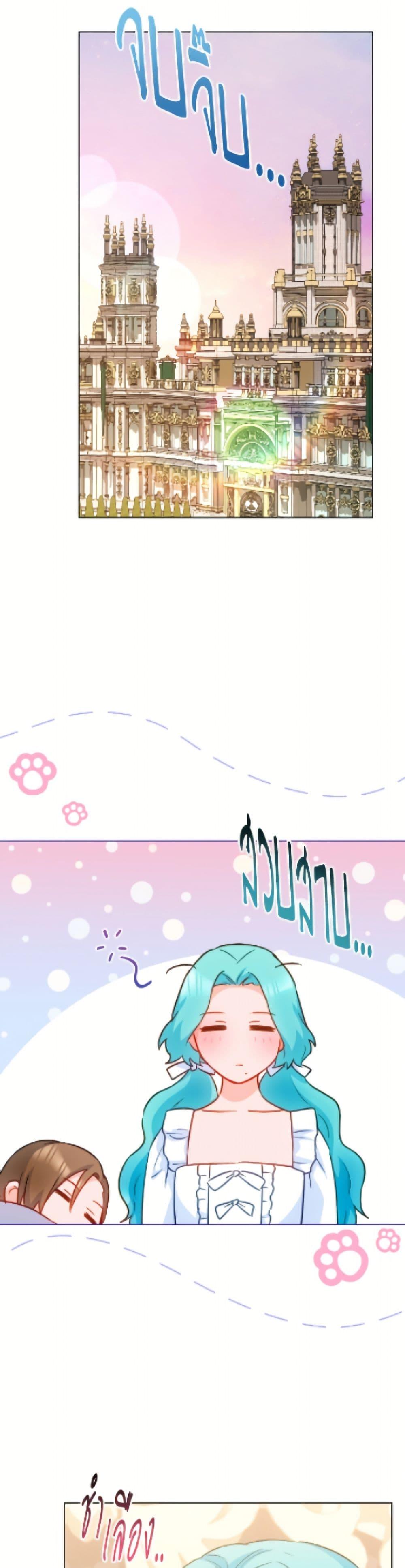 Manga-lc-com อ่านมังงะ อ่านการ์ตูน ออนไลน์ ฟรี The Young Lady Is a Royal Chef ตอนที่ 1 2 3 4 5 6 7 8 9 10 11 12 13 14 ฟรี ไม่มีโฆษณา Manga-lc - อ่าน มังงะ อ่าน การ์ตูน ออนไลน์ อ่านมังงะ ฟรี