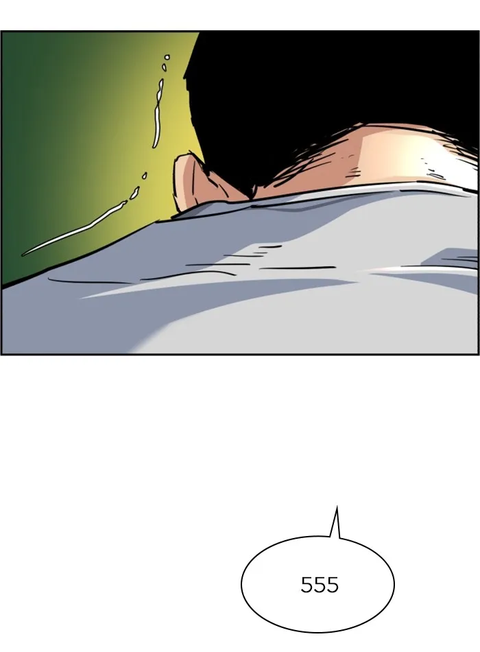 พี่ชายสายบอดี้การ์ด ตอนที่ 70 รูปที่ 71