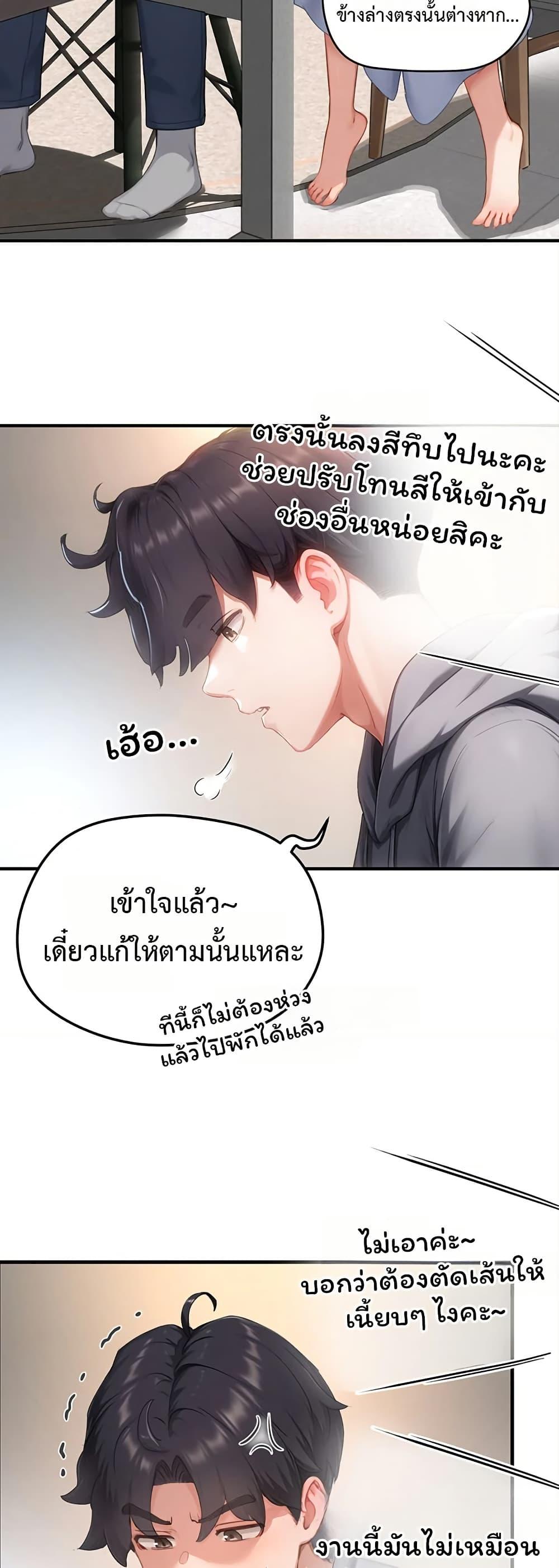 Doujin-Lc- อ่าน โดจิน มังฮวา เกาหลี ญี่ปุ่น จีน แปลไทย Slave Code ตอนที่ 1 2 3 4 5 6 7 8 9 10 11 12 13 14 ฟรี ไม่มีโฆษณา อ่าน โดจิน Manhwa เกาหลี ญี่ปุ่น จีน เรามีครบ คัดมาให้เน้นๆ โดจิน 18+ รับประกันความฟินโดย  Doujin Lc