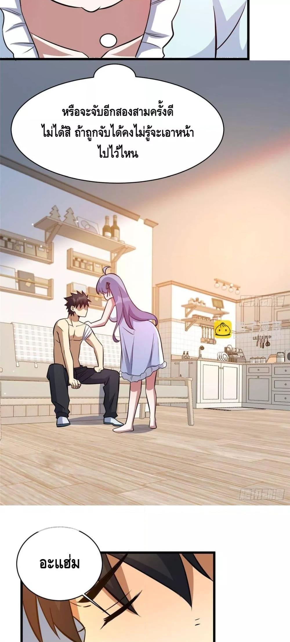 Manga-lc-com อ่านมังงะ อ่านการ์ตูน ออนไลน์ ฟรี TheBestMedica ตอนที่ 1 2 3 4 5 6 7 8 9 10 11 12 13 14 ฟรี ไม่มีโฆษณา Manga-lc - อ่าน มังงะ อ่าน การ์ตูน ออนไลน์ อ่านมังงะ ฟรี