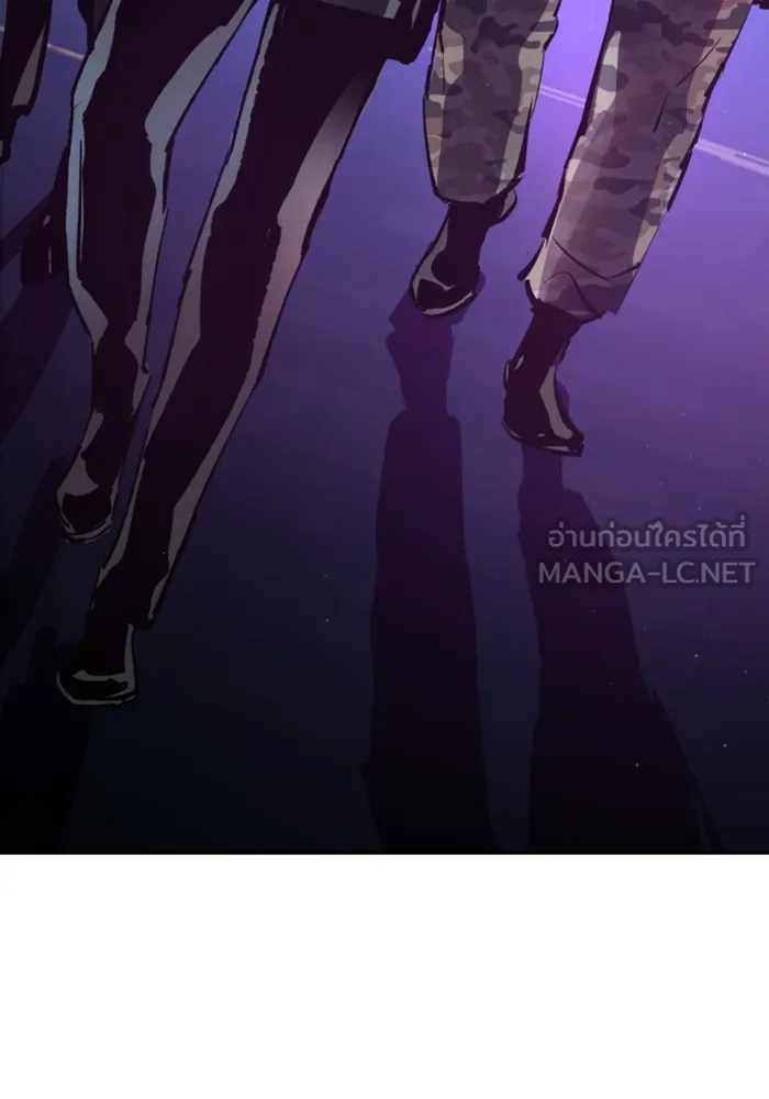 พี่ชายสายบอดี้การ์ด ตอนที่ 139 รูปที่ 3