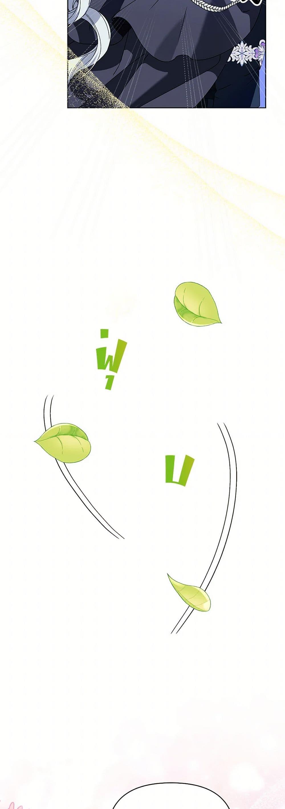 Manga-lc-com อ่านมังงะ อ่านการ์ตูน ออนไลน์ ฟรี The Bird Empress ตอนที่ 1 2 3 4 5 6 7 8 9 10 11 12 13 14 ฟรี ไม่มีโฆษณา Manga-lc - อ่าน มังงะ อ่าน การ์ตูน ออนไลน์ อ่านมังงะ ฟรี