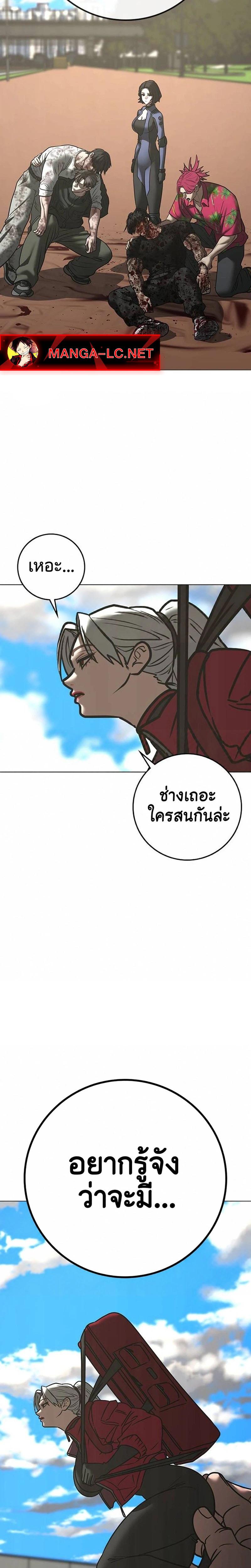 Doujin-Lc- อ่าน โดจิน มังฮวา เกาหลี ญี่ปุ่น จีน แปลไทย reality ตอนที่ 1 2 3 4 5 6 7 8 9 10 11 12 13 14 ฟรี ไม่มีโฆษณา อ่าน โดจิน Manhwa เกาหลี ญี่ปุ่น จีน เรามีครบ คัดมาให้เน้นๆ โดจิน 18+ รับประกันความฟินโดย  Doujin Lc