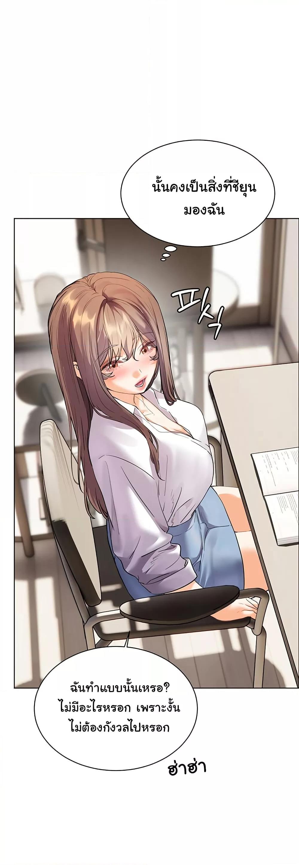 Doujin-Lc- อ่าน โดจิน มังฮวา เกาหลี ญี่ปุ่น จีน แปลไทย Teacher’s Efforts ตอนที่ 1 2 3 4 5 6 7 8 9 10 11 12 13 14 ฟรี ไม่มีโฆษณา อ่าน โดจิน Manhwa เกาหลี ญี่ปุ่น จีน เรามีครบ คัดมาให้เน้นๆ โดจิน 18+ รับประกันความฟินโดย  Doujin Lc
