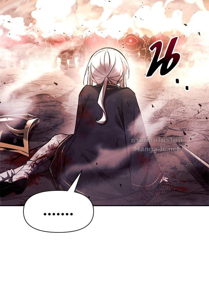 Doujin-Lc- อ่าน โดจิน มังฮวา เกาหลี ญี่ปุ่น จีน แปลไทย ผู้พิชิตเกมป้องกันฐาน ตอนที่ 1 2 3 4 5 6 7 8 9 10 11 12 13 14 ฟรี ไม่มีโฆษณา อ่าน โดจิน Manhwa เกาหลี ญี่ปุ่น จีน เรามีครบ คัดมาให้เน้นๆ โดจิน 18+ รับประกันความฟินโดย Doujin Lc