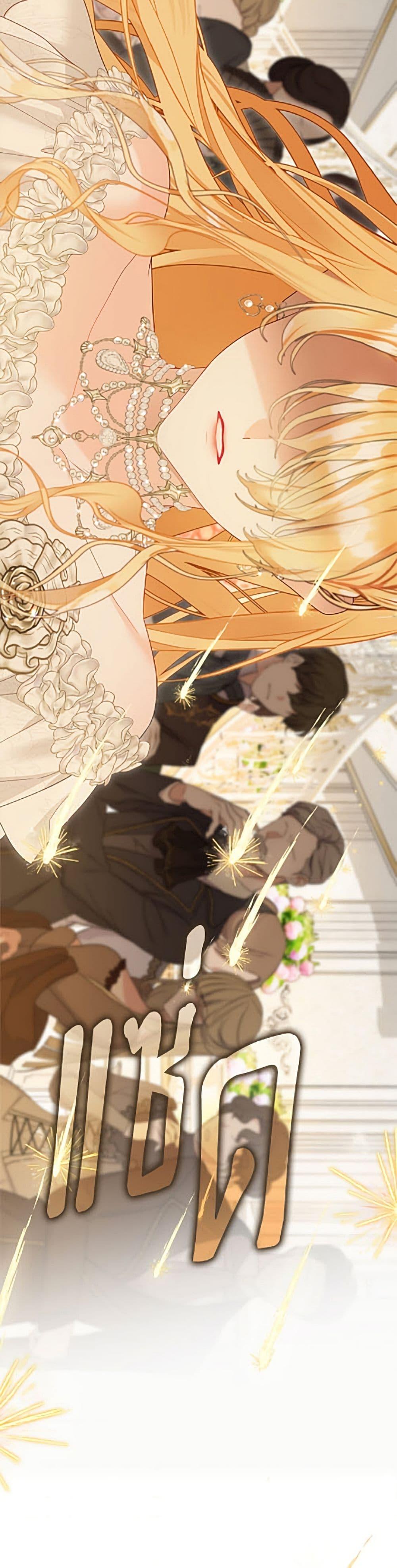 Manga-lc-com อ่านมังงะ อ่านการ์ตูน ออนไลน์ ฟรี The World Without My Sister Who Everyone Loved ตอนที่ 1 2 3 4 5 6 7 8 9 10 11 12 13 14 ฟรี ไม่มีโฆษณา Manga-lc - อ่าน มังงะ อ่าน การ์ตูน ออนไลน์ อ่านมังงะ ฟรี