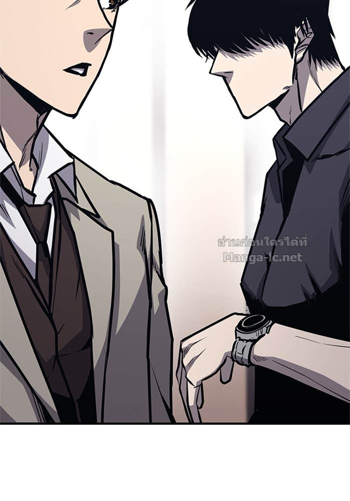 Doujin-Lc- อ่าน โดจิน มังฮวา เกาหลี ญี่ปุ่น จีน แปลไทย HECTOPASCAL ตอนที่ 1 2 3 4 5 6 7 8 9 10 11 12 13 14 ฟรี ไม่มีโฆษณา อ่าน โดจิน Manhwa เกาหลี ญี่ปุ่น จีน เรามีครบ คัดมาให้เน้นๆ โดจิน 18+ รับประกันความฟินโดย Doujin Lc