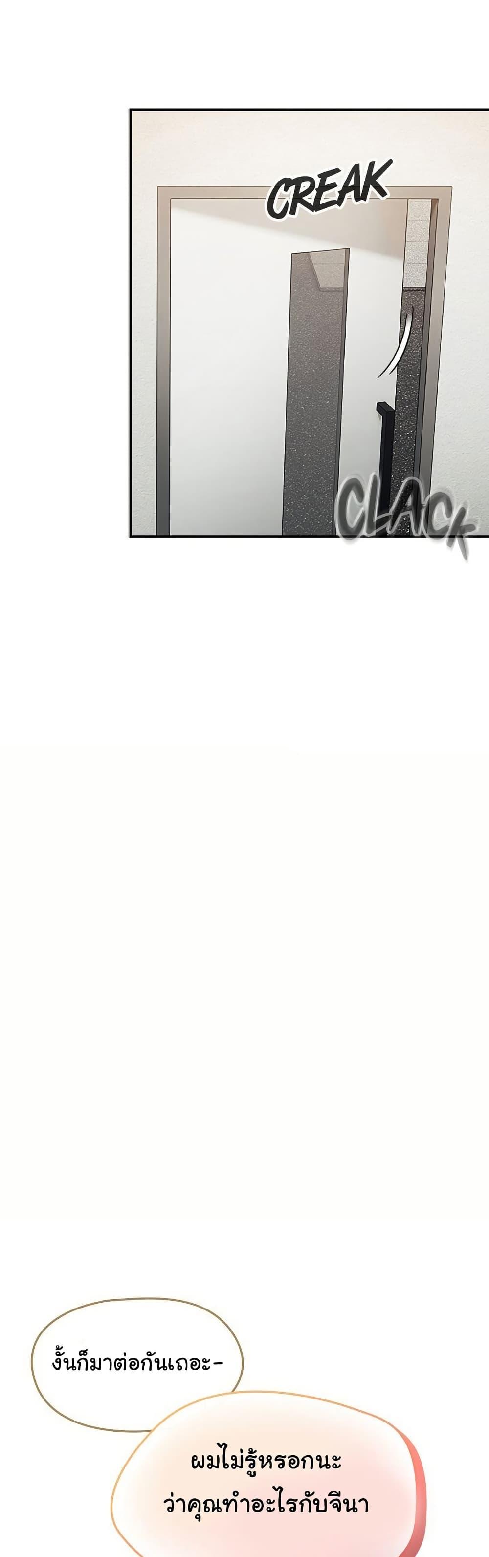 Doujin-Lc- อ่าน โดจิน มังฮวา เกาหลี ญี่ปุ่น จีน แปลไทย Ground and Pound ตอนที่ 1 2 3 4 5 6 7 8 9 10 11 12 13 14 ฟรี ไม่มีโฆษณา อ่าน โดจิน Manhwa เกาหลี ญี่ปุ่น จีน เรามีครบ คัดมาให้เน้นๆ โดจิน 18+ รับประกันความฟินโดย  Doujin Lc