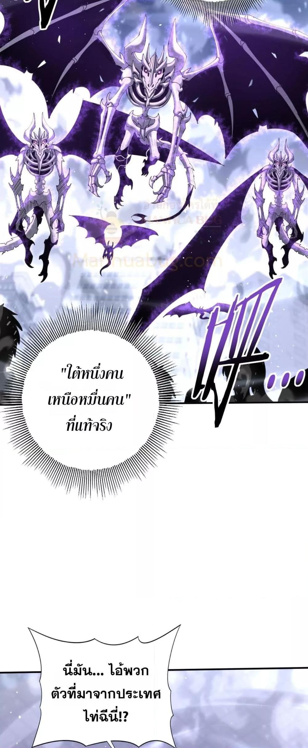 Manga-lc-com อ่านมังงะ อ่านการ์ตูน ออนไลน์ ฟรี IamDrakoMajs ตอนที่ 1 2 3 4 5 6 7 8 9 10 11 12 13 14 ฟรี ไม่มีโฆษณา Manga-lc - อ่าน มังงะ อ่าน การ์ตูน ออนไลน์ อ่านมังงะ ฟรี