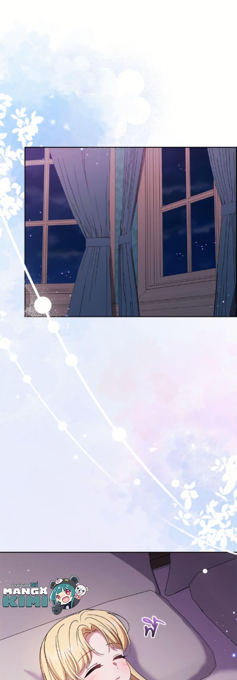 Manga-lc-com อ่านมังงะ อ่านการ์ตูน ออนไลน์ ฟรี The Villainess Is Shy In Receiving Love ตอนที่ 1 2 3 4 5 6 7 8 9 10 11 12 13 14 ฟรี ไม่มีโฆษณา Manga-lc - อ่าน มังงะ อ่าน การ์ตูน ออนไลน์ อ่านมังงะ ฟรี