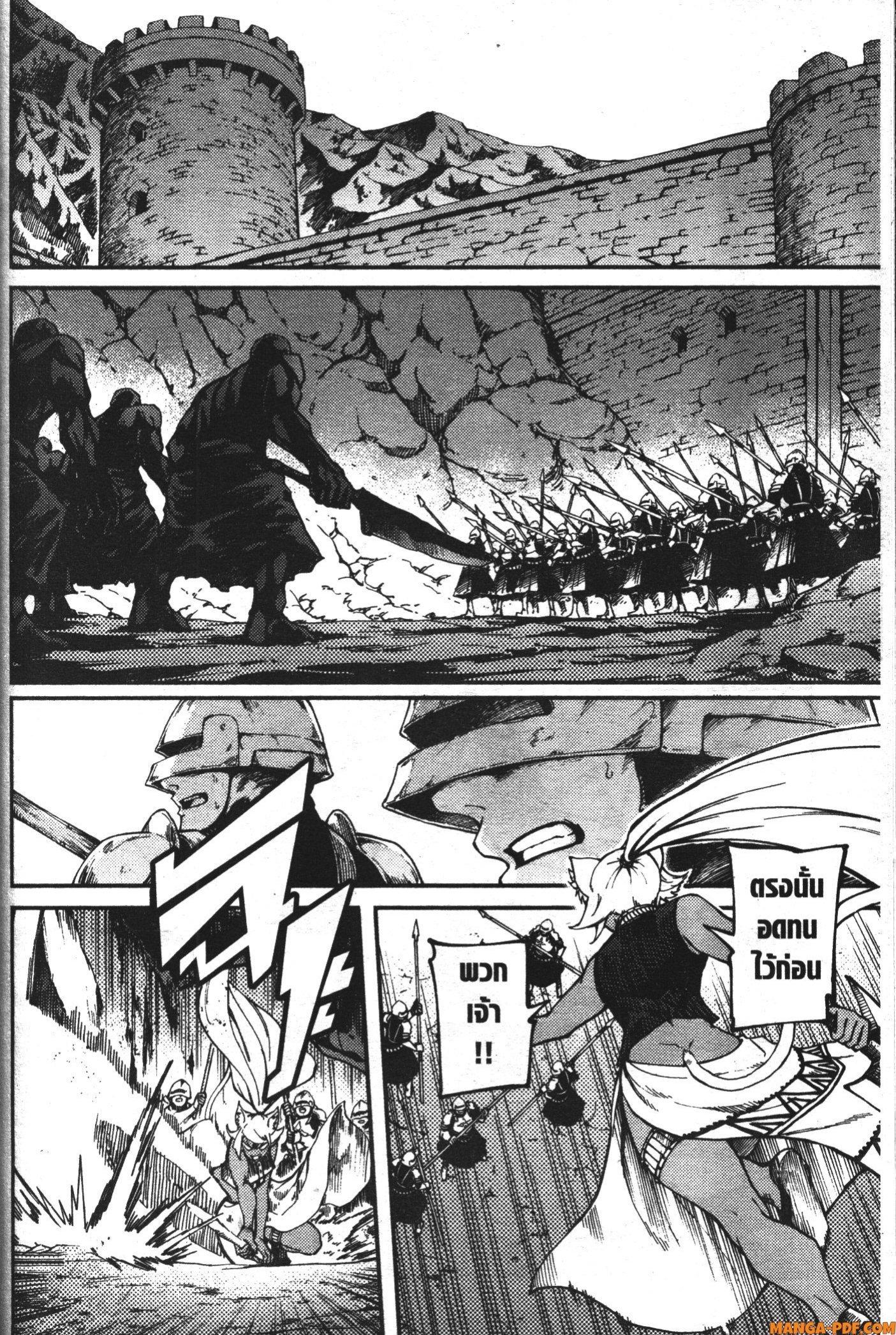 Manga-lc-com อ่านมังงะ อ่านการ์ตูน ออนไลน์ ฟรี Kekkon Yubiwa Monogatari ตอนที่ 1 2 3 4 5 6 7 8 9 10 11 12 13 14 ฟรี ไม่มีโฆษณา Manga-lc - อ่าน มังงะ อ่าน การ์ตูน ออนไลน์ อ่านมังงะ ฟรี