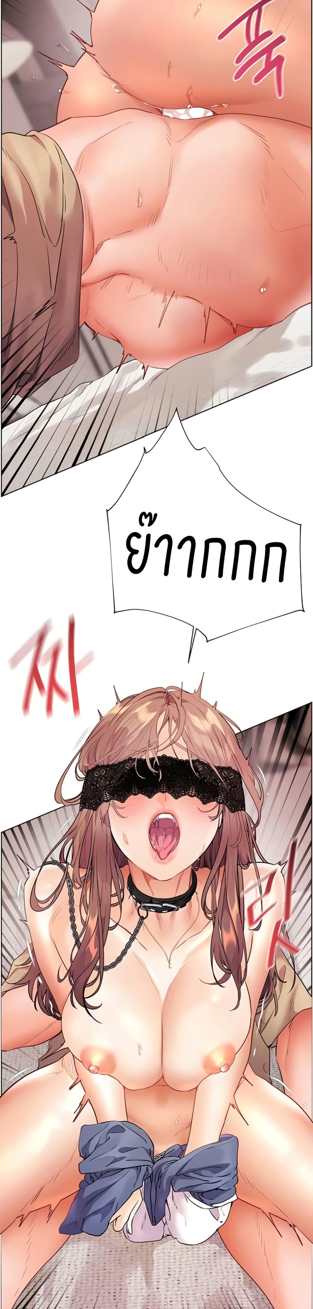 Doujin-Lc- อ่าน โดจิน มังฮวา เกาหลี ญี่ปุ่น จีน แปลไทย Teacher’s Efforts ตอนที่ 1 2 3 4 5 6 7 8 9 10 11 12 13 14 ฟรี ไม่มีโฆษณา อ่าน โดจิน Manhwa เกาหลี ญี่ปุ่น จีน เรามีครบ คัดมาให้เน้นๆ โดจิน 18+ รับประกันความฟินโดย  Doujin Lc
