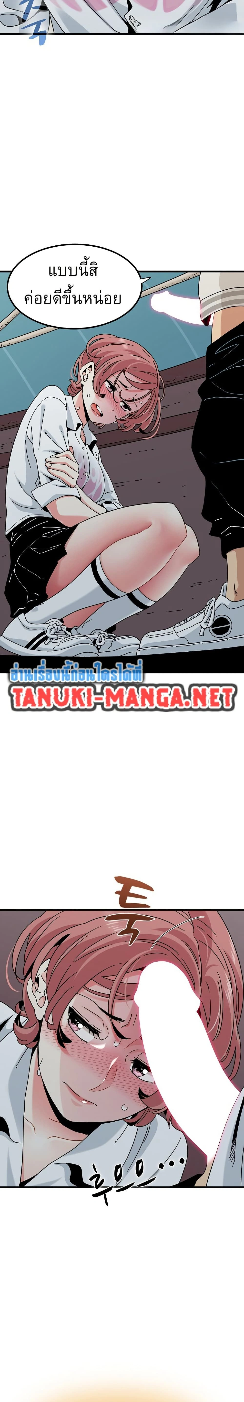 Doujin-Lc- อ่าน โดจิน มังฮวา เกาหลี ญี่ปุ่น จีน แปลไทย The Turning Point จุดเปลี่ยน ตอนที่ 1 2 3 4 5 6 7 8 9 10 11 12 13 14 ฟรี ไม่มีโฆษณา อ่าน โดจิน Manhwa เกาหลี ญี่ปุ่น จีน เรามีครบ คัดมาให้เน้นๆ โดจิน 18+ รับประกันความฟินโดย  Doujin Lc
