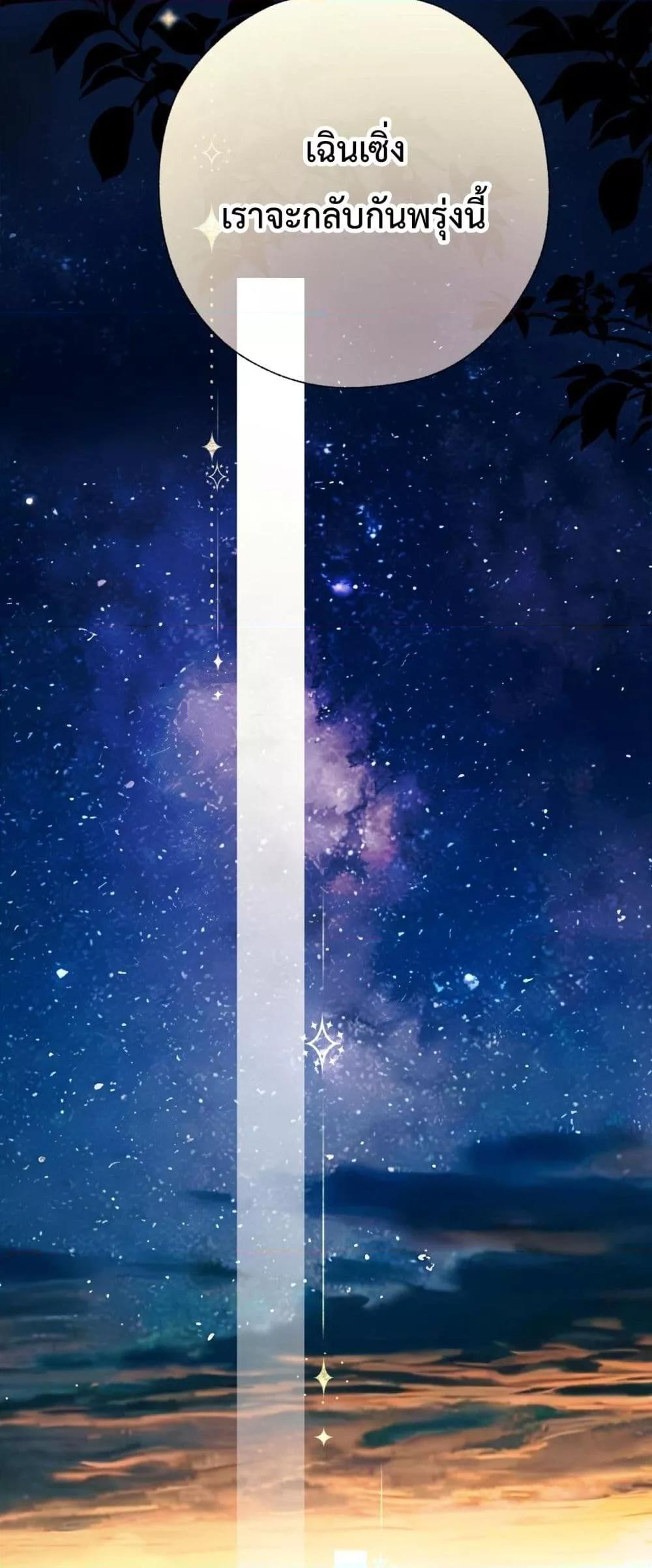 Manga-lc-com อ่านมังงะ อ่านการ์ตูน ออนไลน์ ฟรี AccidentalLove ตอนที่ 1 2 3 4 5 6 7 8 9 10 11 12 13 14 ฟรี ไม่มีโฆษณา Manga-lc - อ่าน มังงะ อ่าน การ์ตูน ออนไลน์ อ่านมังงะ ฟรี