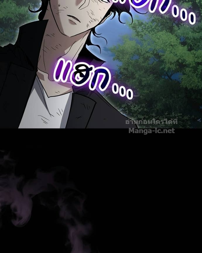 Doujin-Lc- อ่าน โดจิน มังฮวา เกาหลี ญี่ปุ่น จีน แปลไทย ฮีลเลอร์กำมะลอ ตอนที่ 1 2 3 4 5 6 7 8 9 10 11 12 13 14 ฟรี ไม่มีโฆษณา อ่าน โดจิน Manhwa เกาหลี ญี่ปุ่น จีน เรามีครบ คัดมาให้เน้นๆ โดจิน 18+ รับประกันความฟินโดย Doujin Lc