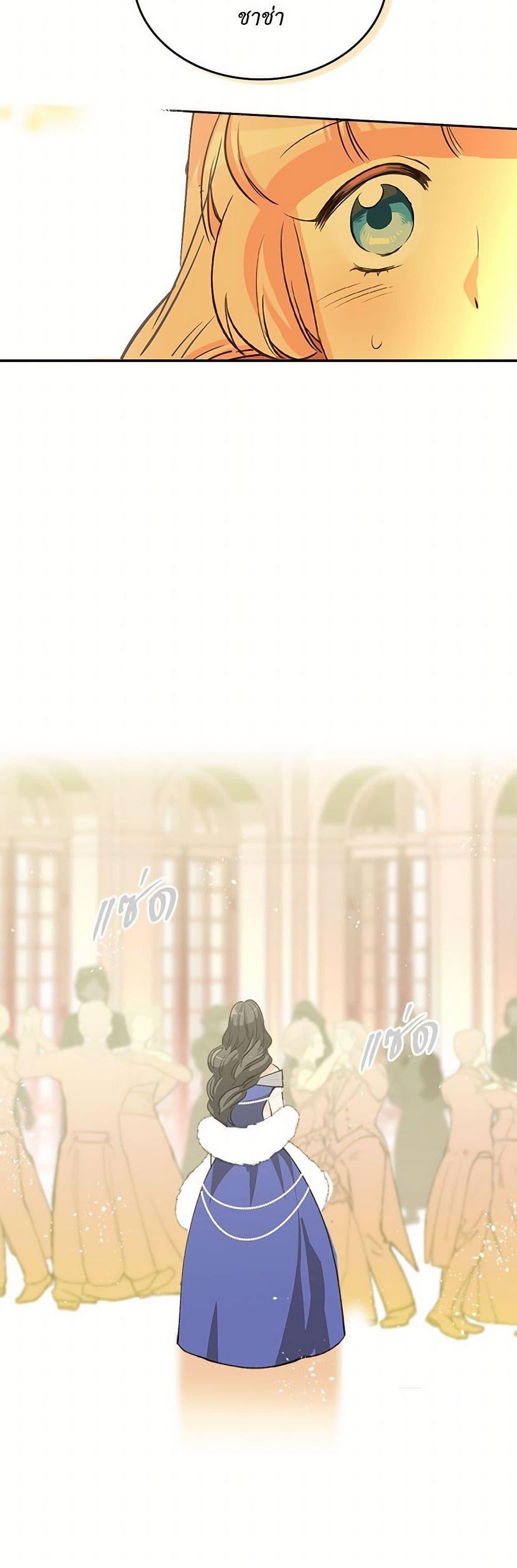 Manga-lc-com อ่านมังงะ อ่านการ์ตูน ออนไลน์ ฟรี The Antagonist’s Pet ตอนที่ 1 2 3 4 5 6 7 8 9 10 11 12 13 14 ฟรี ไม่มีโฆษณา Manga-lc - อ่าน มังงะ อ่าน การ์ตูน ออนไลน์ อ่านมังงะ ฟรี