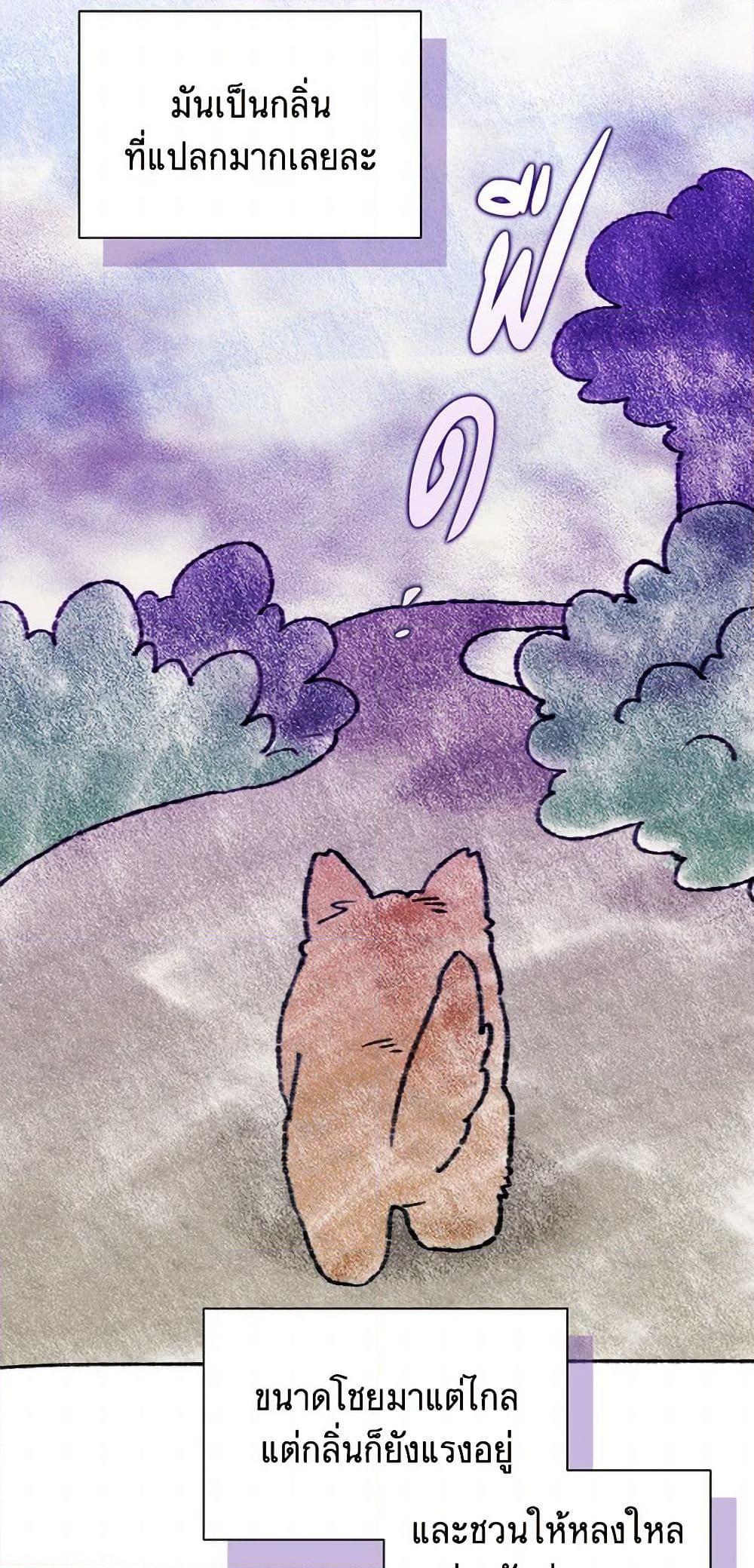 Manga-lc-com อ่านมังงะ อ่านการ์ตูน ออนไลน์ ฟรี Marigold ตอนที่ 1 2 3 4 5 6 7 8 9 10 11 12 13 14 ฟรี ไม่มีโฆษณา Manga-lc - อ่าน มังงะ อ่าน การ์ตูน ออนไลน์ อ่านมังงะ ฟรี