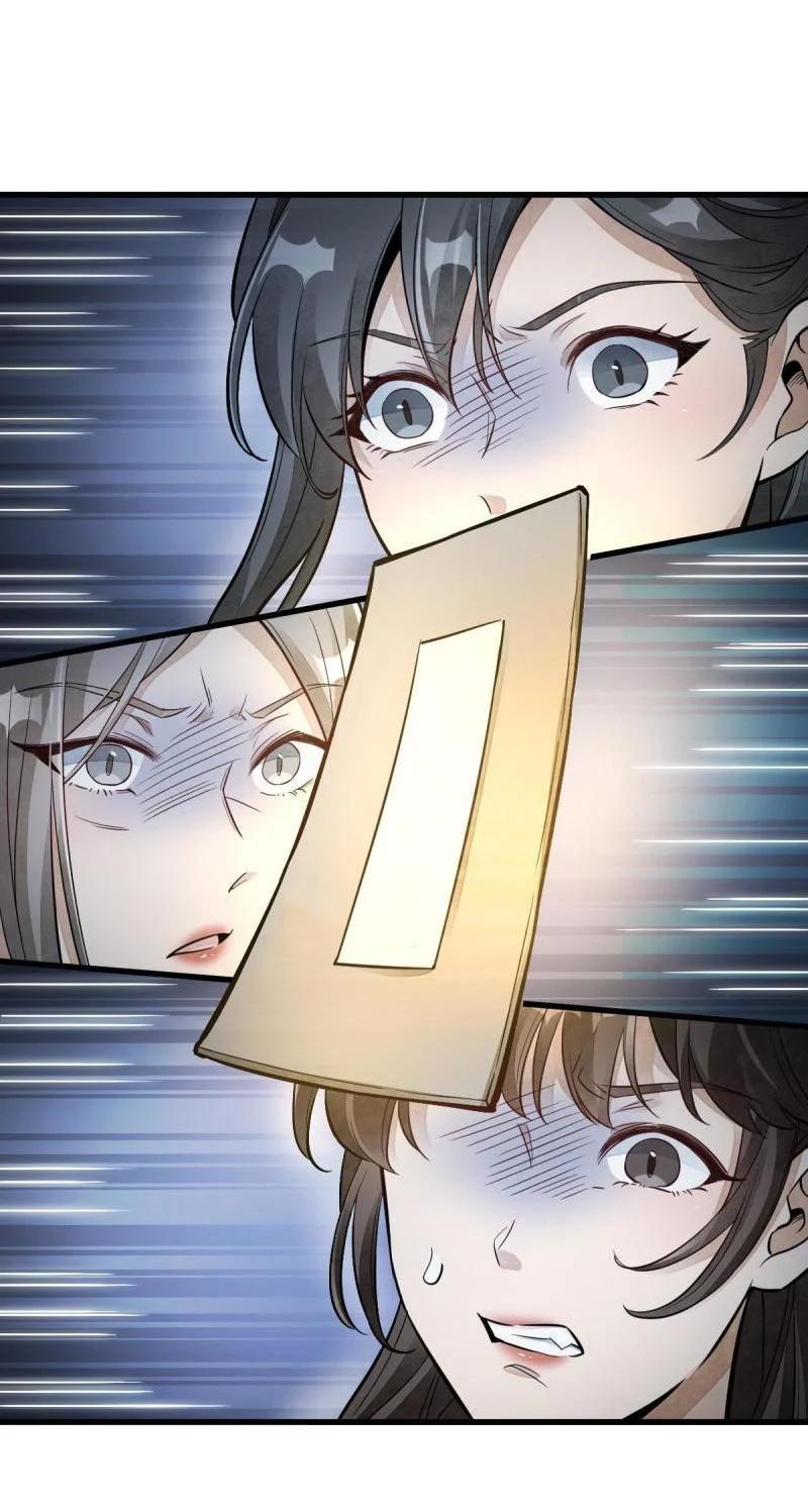 Manga-lc-com อ่านมังงะ อ่านการ์ตูน ออนไลน์ ฟรี Lan Ke Qi Yuan ตอนที่ 1 2 3 4 5 6 7 8 9 10 11 12 13 14 ฟรี ไม่มีโฆษณา Manga-lc - อ่าน มังงะ อ่าน การ์ตูน ออนไลน์ อ่านมังงะ ฟรี