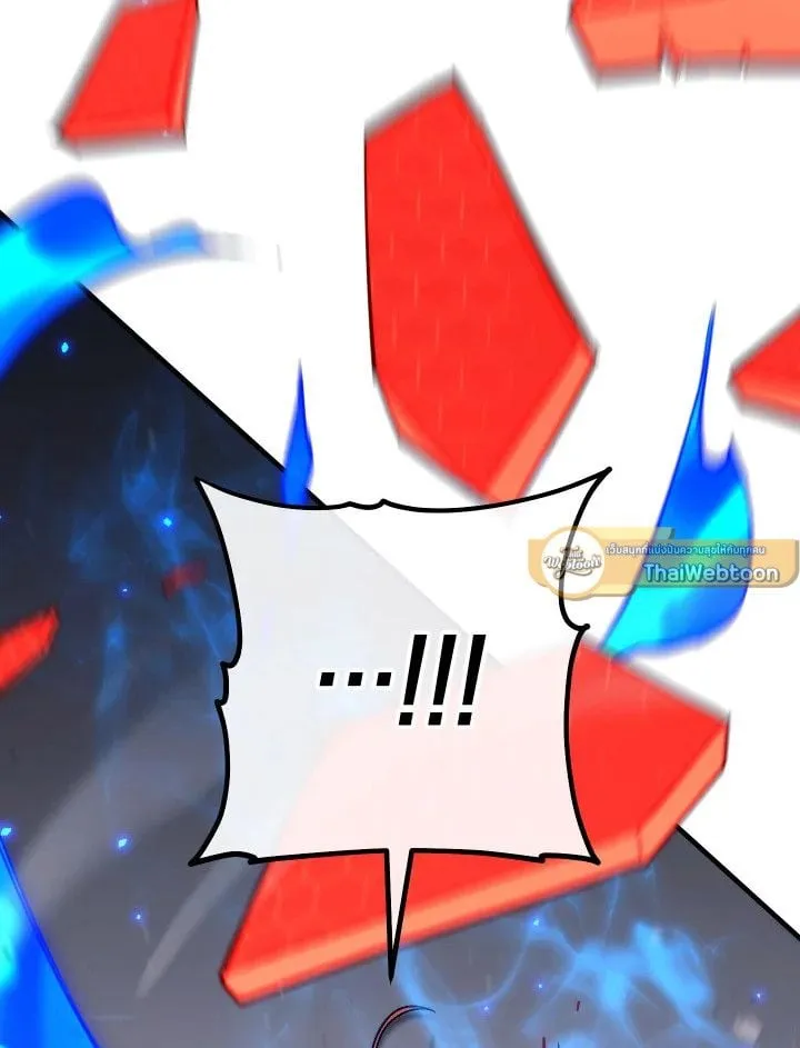 The Hero Returns ตอนที่ ตอนที่ 101 รูปที่ 108