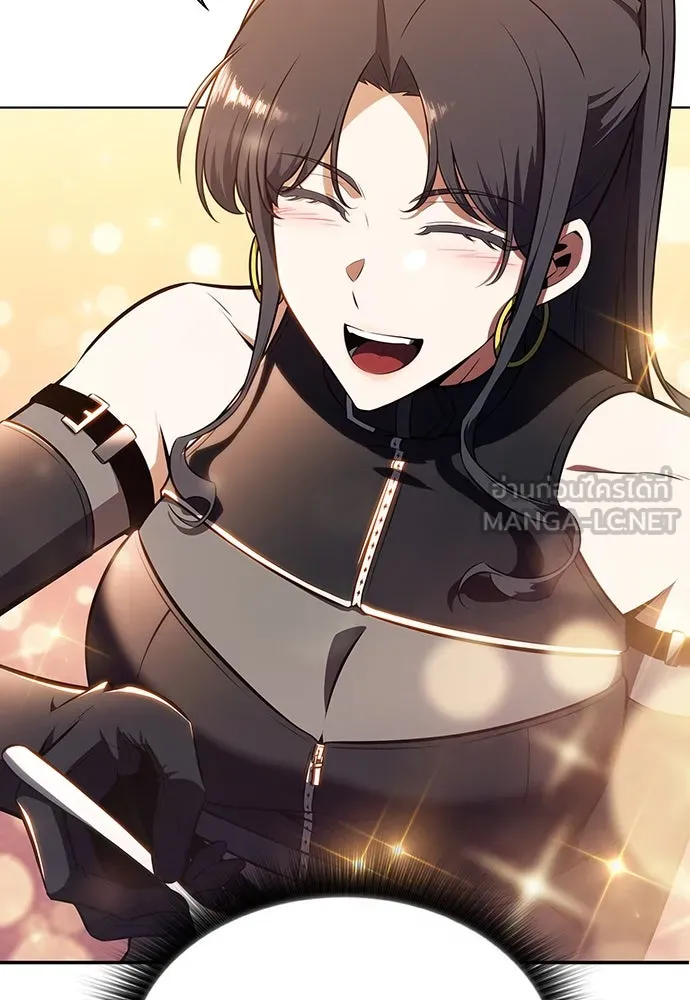 ครัวผู้กล้าท้าให้ชิม ตอนที่ 8 รูปที่ 96