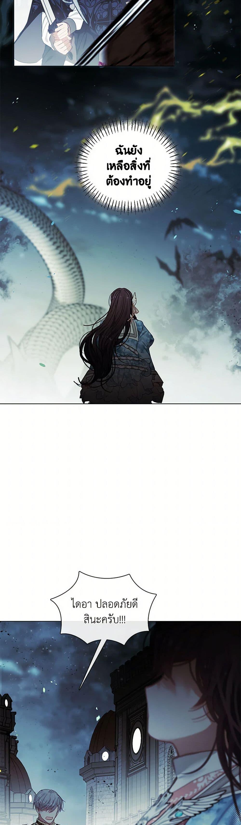 Manga-lc-com อ่านมังงะ อ่านการ์ตูน ออนไลน์ ฟรี Devoted to Diamond ตอนที่ 1 2 3 4 5 6 7 8 9 10 11 12 13 14 ฟรี ไม่มีโฆษณา Manga-lc - อ่าน มังงะ อ่าน การ์ตูน ออนไลน์ อ่านมังงะ ฟรี