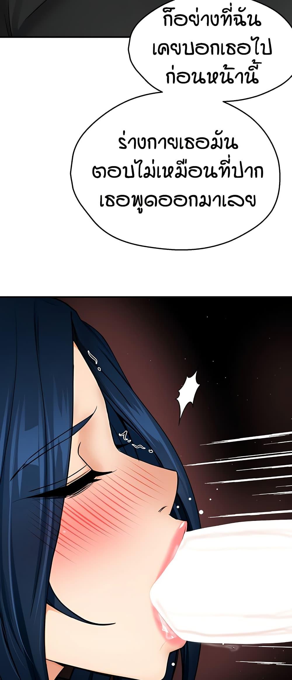 Doujin-Lc- อ่าน โดจิน มังฮวา เกาหลี ญี่ปุ่น จีน แปลไทย Yogurt Delivery Lady ตอนที่ 1 2 3 4 5 6 7 8 9 10 11 12 13 14 ฟรี ไม่มีโฆษณา อ่าน โดจิน Manhwa เกาหลี ญี่ปุ่น จีน เรามีครบ คัดมาให้เน้นๆ โดจิน 18+ รับประกันความฟินโดย  Doujin Lc