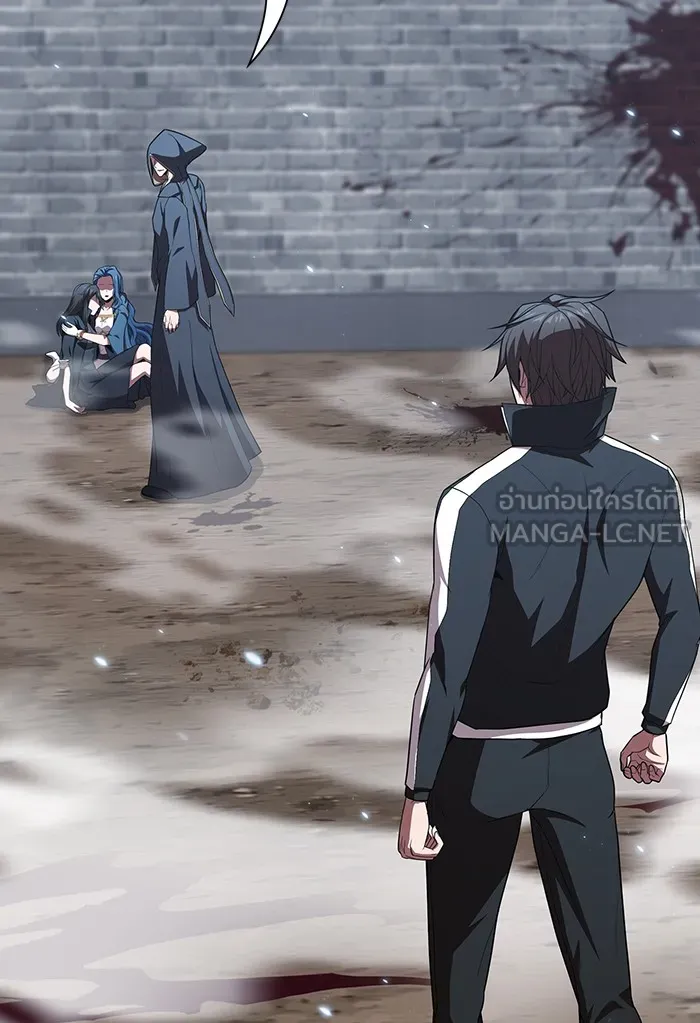 ผู้เล่นขั้นเทพแห่งหอคอยฝึกสอน ตอนที่ 130 รูปที่ 3