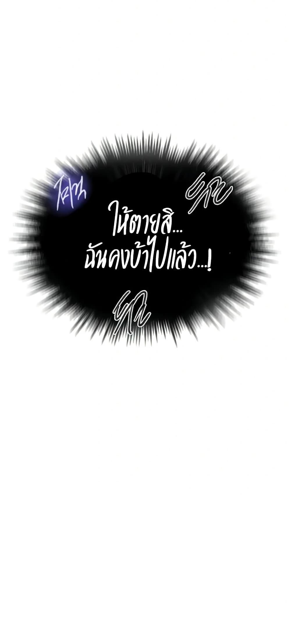 Doujin-Lc- อ่าน โดจิน มังฮวา เกาหลี ญี่ปุ่น จีน แปลไทย Secret Class ตอนที่ 1 2 3 4 5 6 7 8 9 10 11 12 13 14 ฟรี ไม่มีโฆษณา อ่าน โดจิน Manhwa เกาหลี ญี่ปุ่น จีน เรามีครบ คัดมาให้เน้นๆ โดจิน 18+ รับประกันความฟินโดย  Doujin Lc