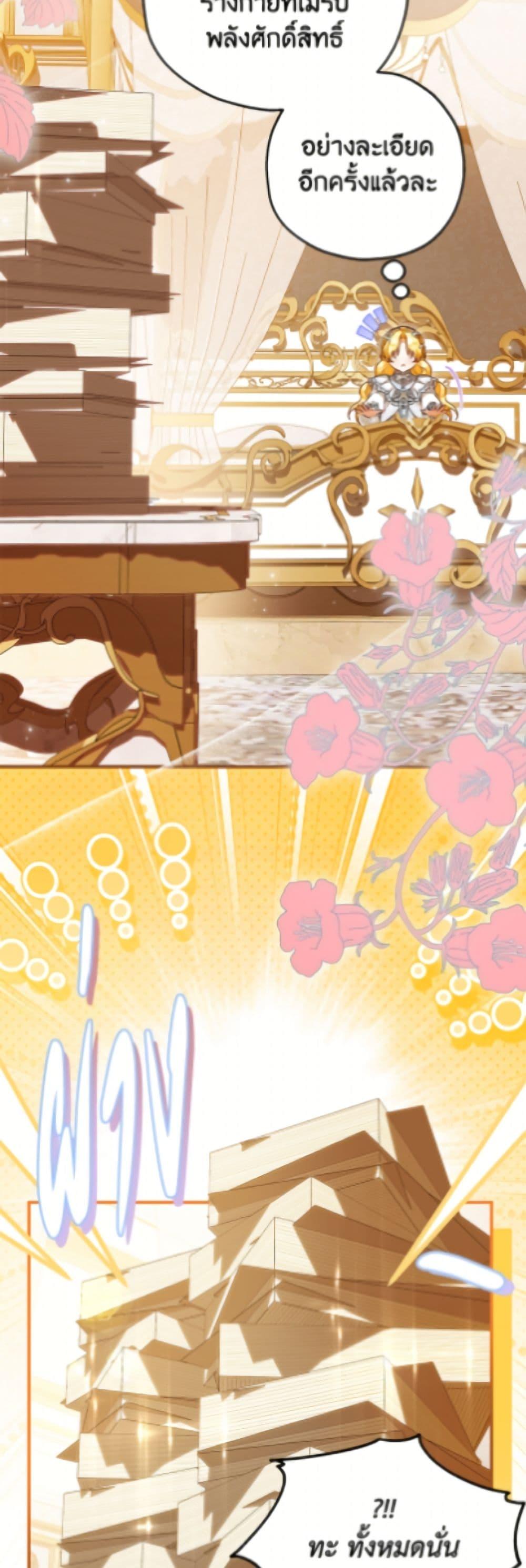 Manga-lc-com อ่านมังงะ อ่านการ์ตูน ออนไลน์ ฟรี The Adopted Daughter-in-law Wants To Leave ตอนที่ 1 2 3 4 5 6 7 8 9 10 11 12 13 14 ฟรี ไม่มีโฆษณา Manga-lc - อ่าน มังงะ อ่าน การ์ตูน ออนไลน์ อ่านมังงะ ฟรี