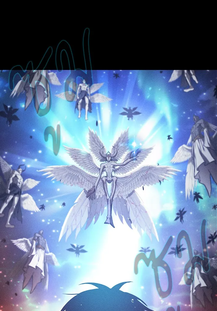 นักดาบอัจฉริยะจากอะคาเดมี ตอนที่ 3 รูปที่ 28