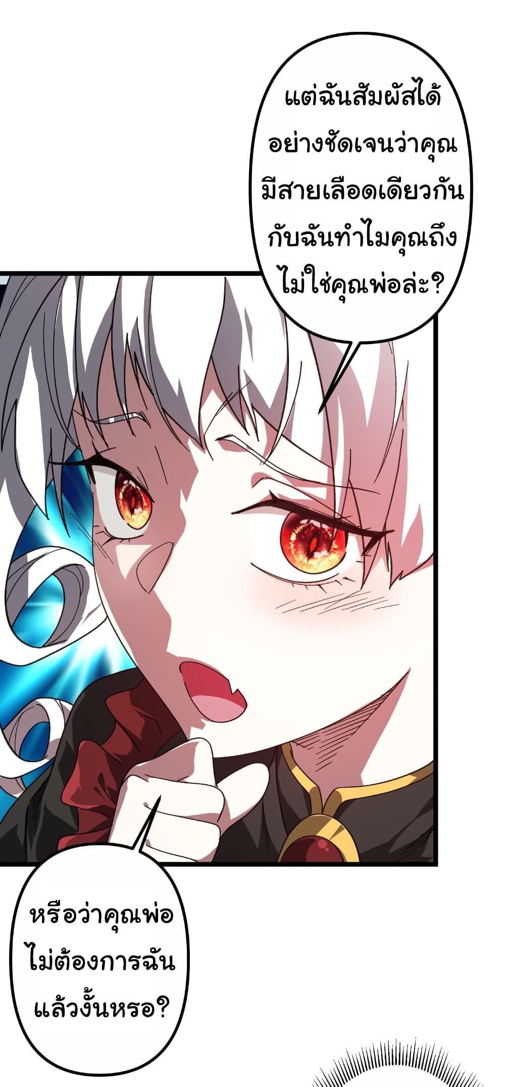 Manga-lc-com อ่านมังงะ อ่านการ์ตูน ออนไลน์ ฟรี Start with Trillions of Coins ตอนที่ 1 2 3 4 5 6 7 8 9 10 11 12 13 14 ฟรี ไม่มีโฆษณา Manga-lc - อ่าน มังงะ อ่าน การ์ตูน ออนไลน์ อ่านมังงะ ฟรี