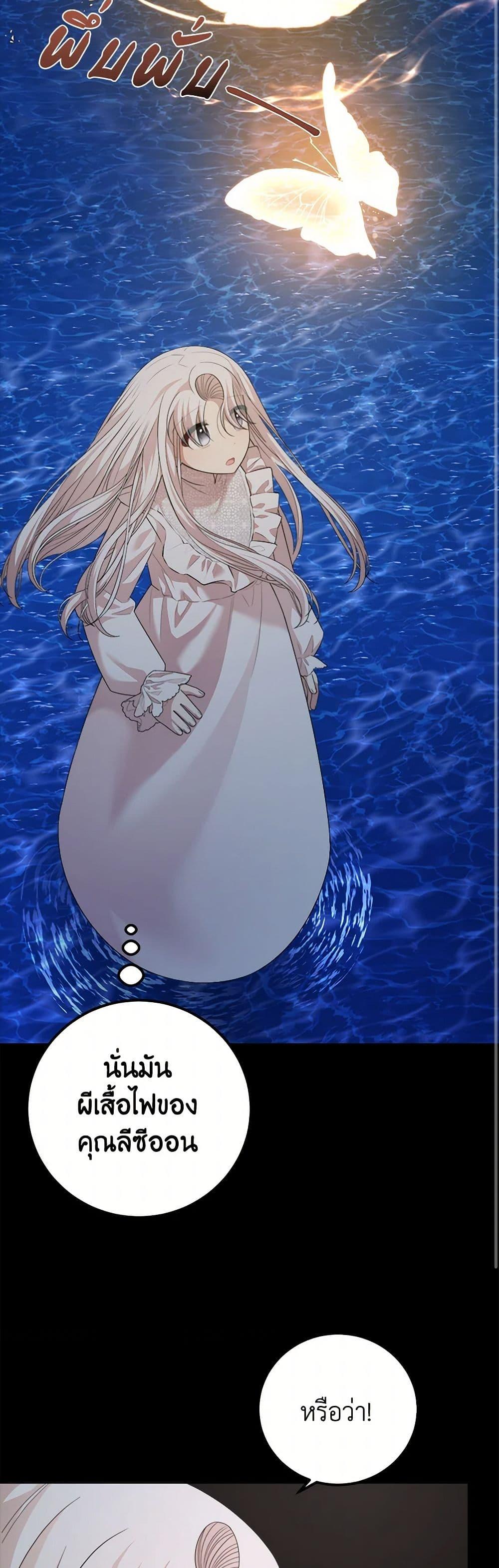 Manga-lc-com อ่านมังงะ อ่านการ์ตูน ออนไลน์ ฟรี Four Dangerous Brothers to My Rescue ตอนที่ 1 2 3 4 5 6 7 8 9 10 11 12 13 14 ฟรี ไม่มีโฆษณา Manga-lc - อ่าน มังงะ อ่าน การ์ตูน ออนไลน์ อ่านมังงะ ฟรี