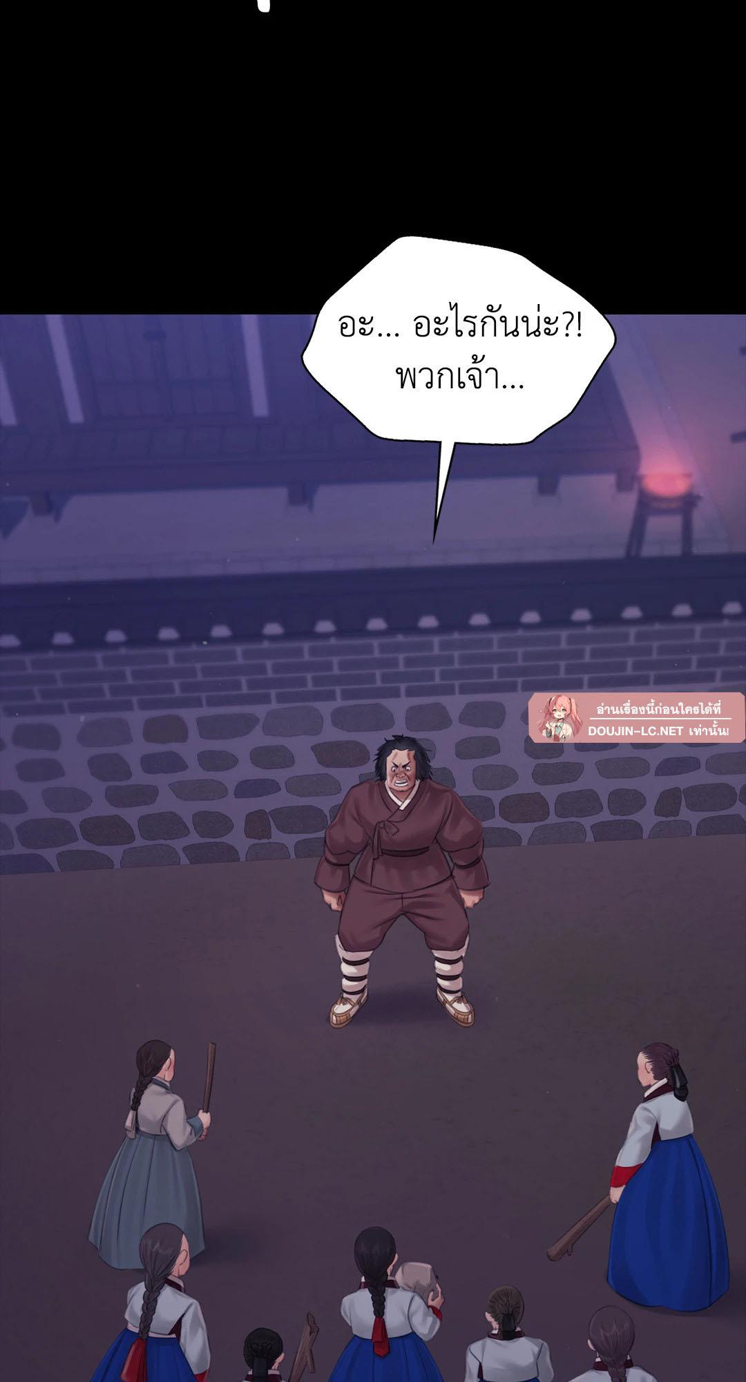 Doujin-Lc- อ่าน โดจิน มังฮวา เกาหลี ญี่ปุ่น จีน แปลไทย Madam ตอนที่ 1 2 3 4 5 6 7 8 9 10 11 12 13 14 ฟรี ไม่มีโฆษณา อ่าน โดจิน Manhwa เกาหลี ญี่ปุ่น จีน เรามีครบ คัดมาให้เน้นๆ โดจิน 18+ รับประกันความฟินโดย  Doujin Lc